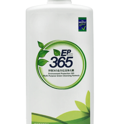 EP365 抗菌全方位洁净元素 (浓缩)600g + 送喷瓶