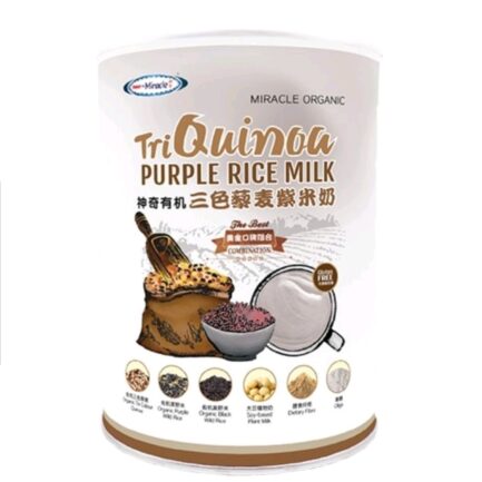 Miracle OrganicTri Quinoa Purple Rice Milk 神奇有机三色藜麦紫米奶 900g