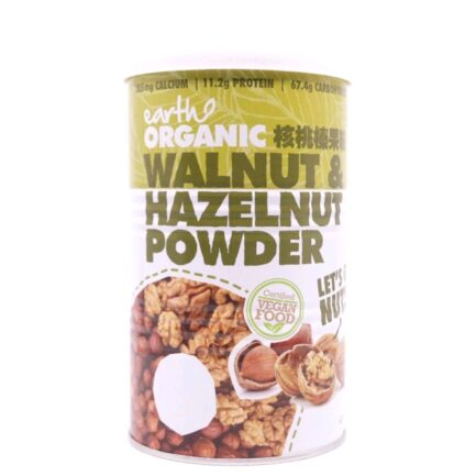 Earth Living Vegan Organic Walnut & Hazelnut Powder 純素有機核桃榛果粉 - 500g