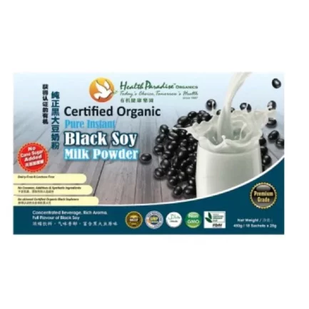 Health Paradise Organic Black Soy Milk Powder (No Sugar) 450g (25g x 18 sachets)